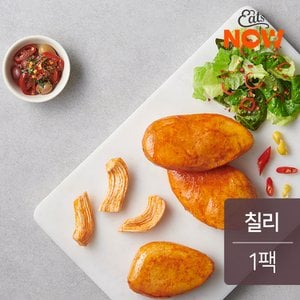 잇츠나우 촉촉한 실온 닭가슴살 칠리 100g 1팩