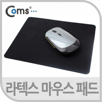 제이큐 Coms 마우스 패드 라텍스 재질 향균 미끄럼방지 X ( 3매입 )