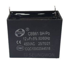 SCON12 사각 콘덴서 선풍기콘덴서 450VAC 12uF 450VAC12 모터기동 사각수지