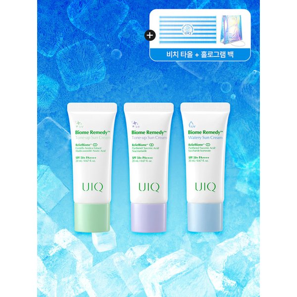 [비치타올+홀로그램백증정]선 20ml 더블 기획