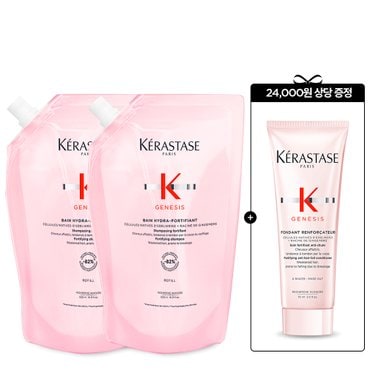 케라스타즈 [8월] 듀오 세트 방 제네시스 샴푸 리필 500ml [얇은모발용/새싹케어]
