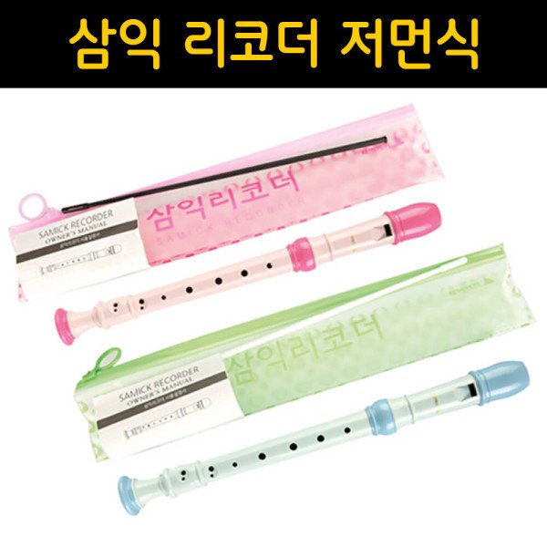 확대된 대표 상품이미지1