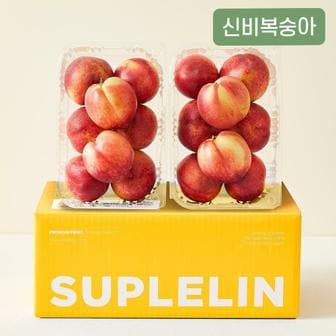  [수플린] 아삭달콤 여름 신비과일 신비복숭아 1.5kg (10~15입)