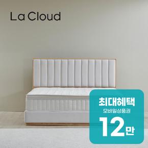 시에스타 호텔식 침대 프레임+매트리스 세트 (SS) 렌탈 60개월 월 43800원