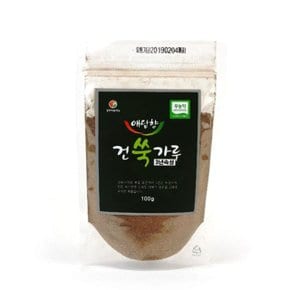 애담향 쑥가루 100g 강화도 사자발약쑥 분말 (WBA490B)