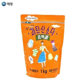  엄마의 선택 과탄산소다 표백제 1kg 1EA