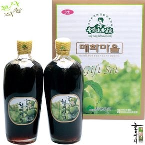 청매실원 700mlx2병 / 홍쌍리매실 매실액 원액 매실청