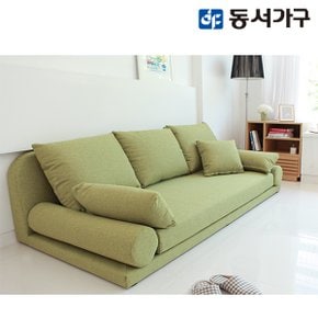 알로 3인용 패브릭 좌식 소파 DF904952