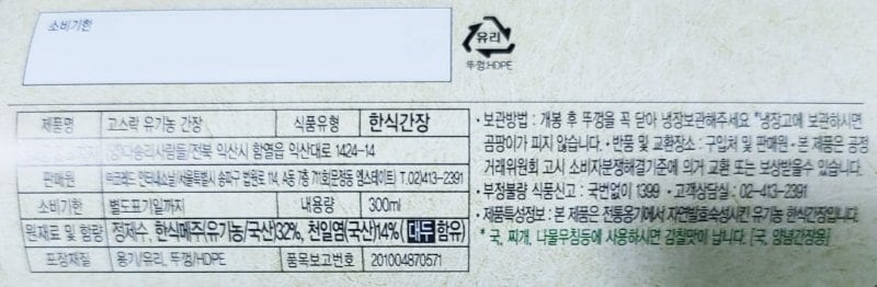 품질표시이미지1
