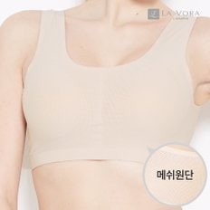 심리스 누디 퓨징 메쉬 런닝 스킨브라 703BE