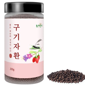 동의한재 청양 구기자환 200g