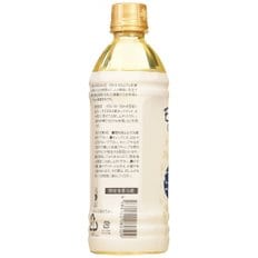 EM・X GOLD 500ml×3개 세트