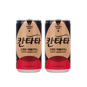 기타 롯데칠성 칸타타스위트블랙 175mL 90캔