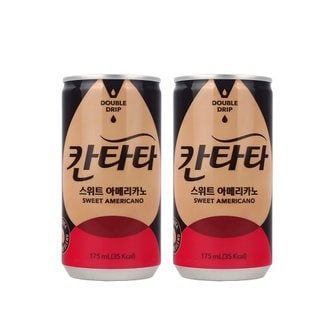 기타 롯데칠성 칸타타스위트블랙 175mL 90캔