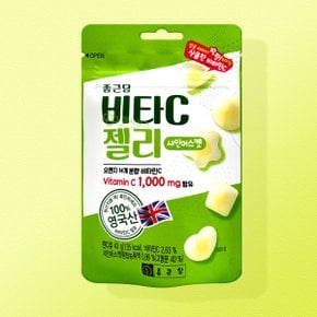 비타C젤리 샤인머스켓맛 42g 1봉 영국산 비타민C 1000mg 어린이 유아 사무실 간식 구미