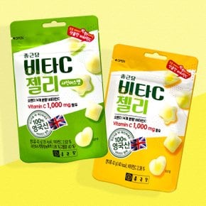 비타C젤리 샤인머스켓맛 42g 1봉 영국산 비타민C 1000mg 어린이 유아 사무실 간식 구미