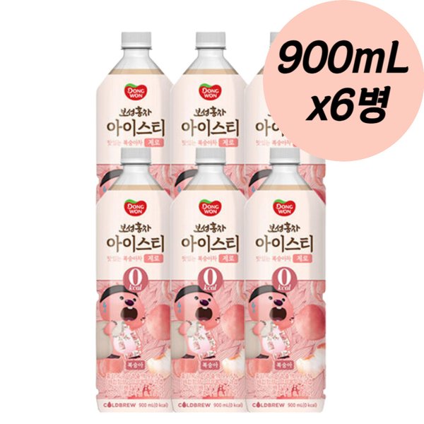 확대된 대표 상품이미지1