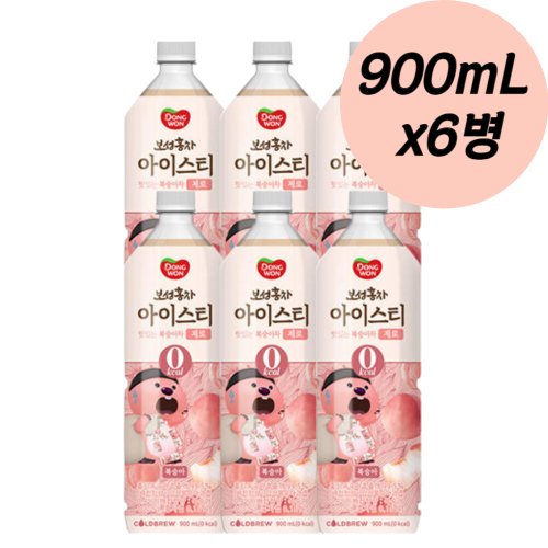 상품이미지2