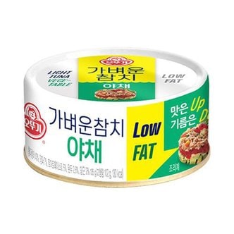 오뚜기 가벼운참치 야채 135g x 36(1box)