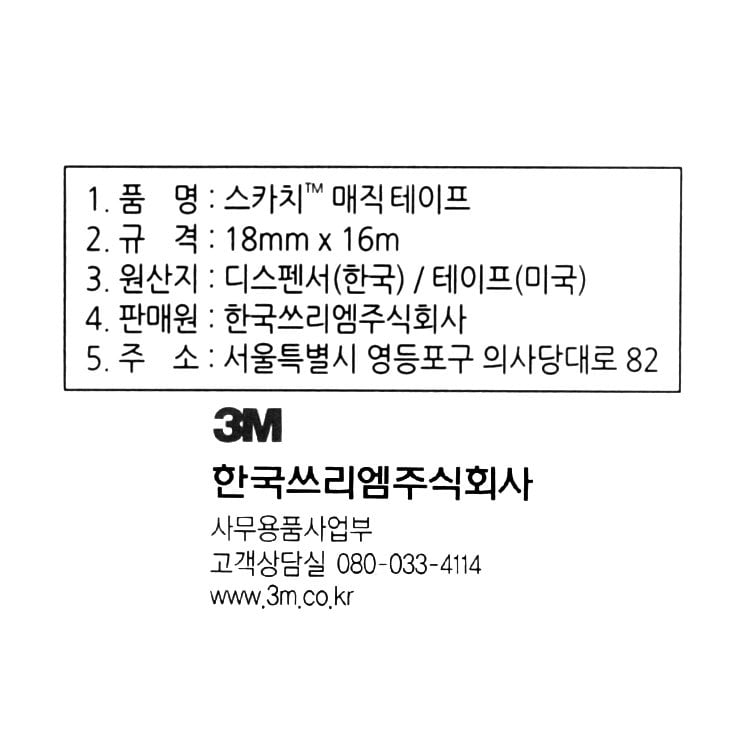 품질표시이미지1