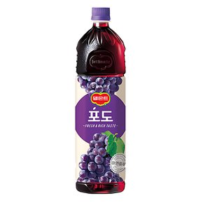 포도 쥬스 주스 포도쥬스 포도주스 1.5L (1병)