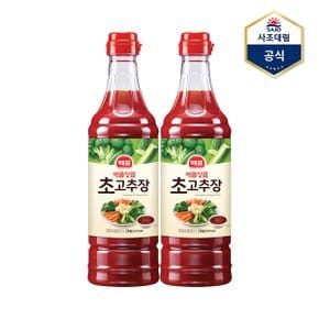 [사조] 순창궁 초고추장 1kg X 2개