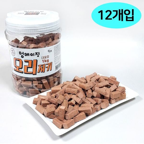 생활모음 강아지 통간식 오리 1kg 12개입