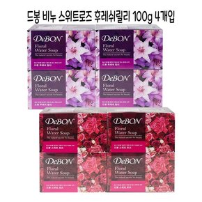 드봉비누100g X 4개입 스위트로즈 후레쉬릴리 -O