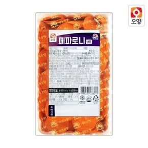 사조오양 페파로니 1kg 1개