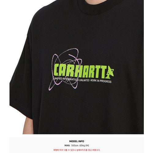 rep product image10
