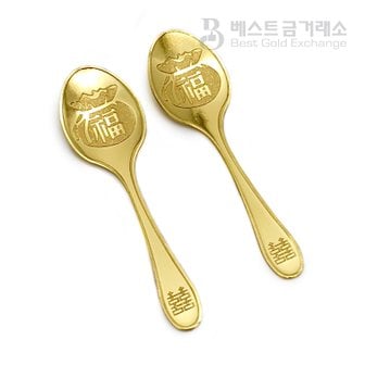 베스트금거래소 [24K 순금 99.9 순도] 3.75g 금수저 + 고급케이스 증정