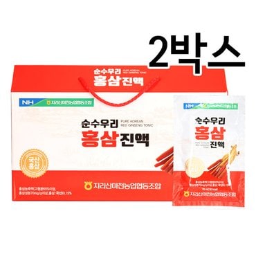  지리산마천농협 순수우리홍삼진액 70ml x 30포 2박스