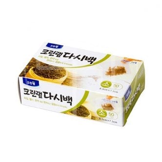 제이큐 크린랩 다시백 육수 거름망 멸치 채수 다시통 소 50P X ( 2매입 )