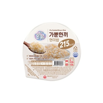  오뮤 가뿐한끼 현미밥 150g x 30개