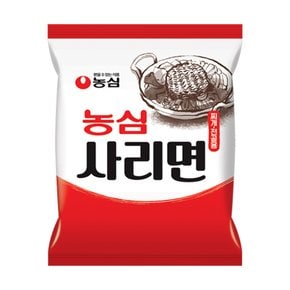 농심 멀티라면 골라담기