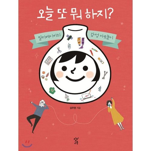 상품이미지1