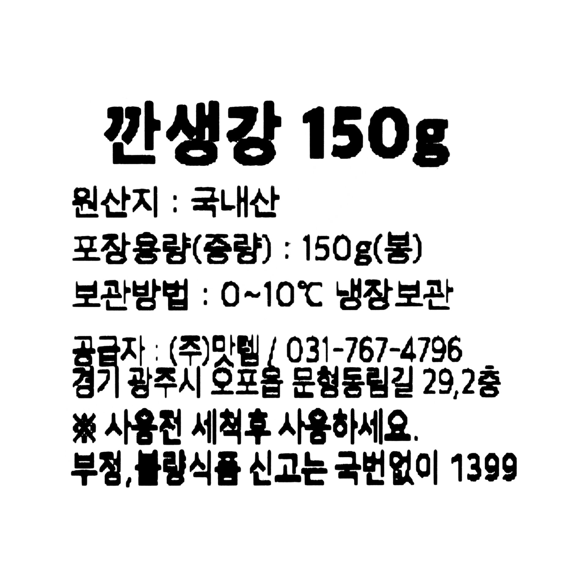 품질표시이미지1