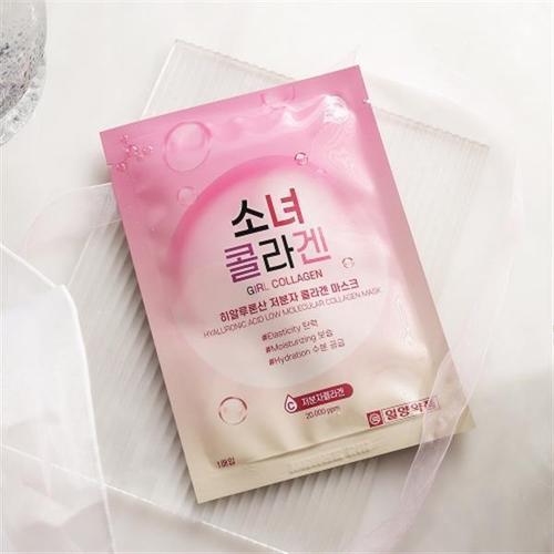 상품이미지4