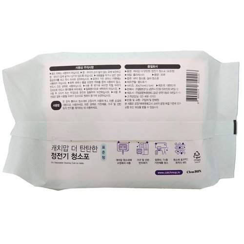 상품 이미지3