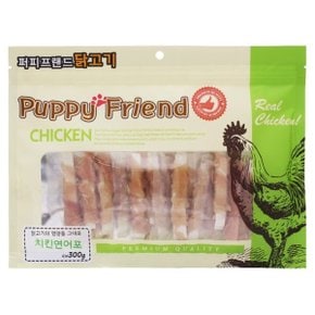 치킨간식 사사미 치킨 연어포 300g