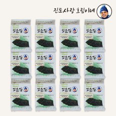 도시락김 꼬순김 12봉