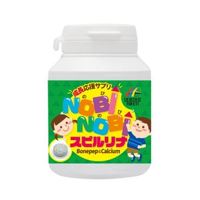 유니 매트 리켄 NOBINOBI 스피루리나 150 알