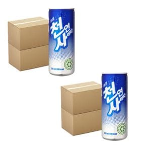 일화 천연사이다 250ml 30캔 4박스 (총120캔) 탄산음료 /행사음료/대용