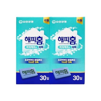 해피홈 파워매트 리필 30매 x2