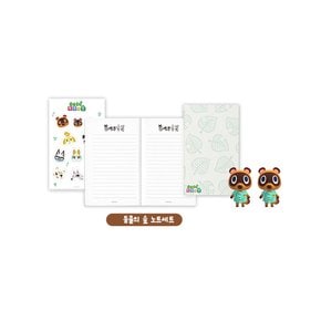 스위치 HAD 동물의숲에디션
