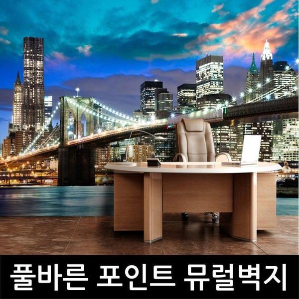 [크레용벽지] 브릿지 도시야경 풀바른 포인트 뮤럴벽지(1)