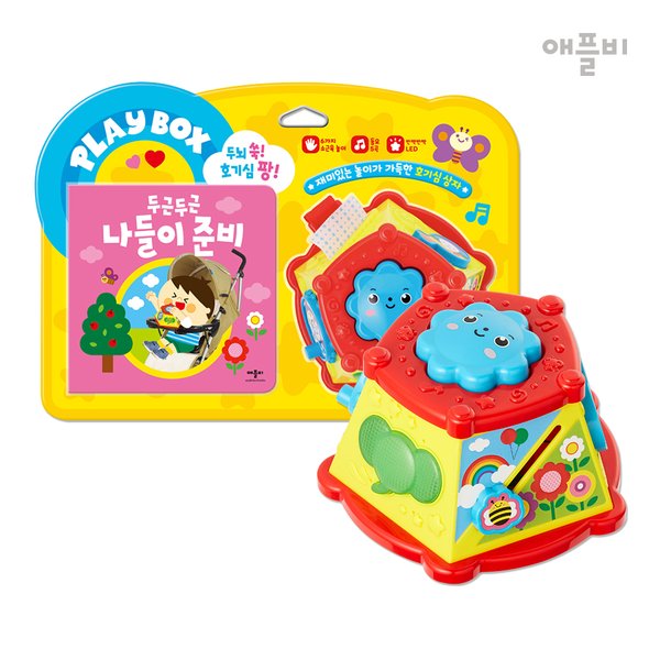 확대된 대표 상품 이미지1