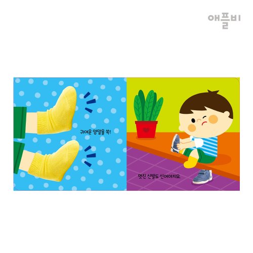 상품 이미지6