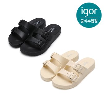 트래드후스 [IGOR] 이고르 하바나 슬라이드 2 COLORS 맘앤키즈 슬리퍼 여름슬리퍼 여름샌들