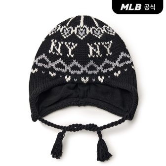 MLB [코리아공식] 베이직 노르딕 이어플랩 미드 비니 NY (Black)